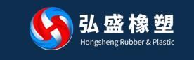 Taizhou Hongsheng Rubber & Plastic Co., Ltd.