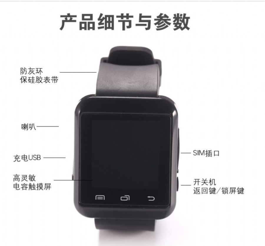 X7 Smart Bracelet Bluetooth Heart Rate Monitor Sleep Monitor Sedentary Reminder Fitness Tracker