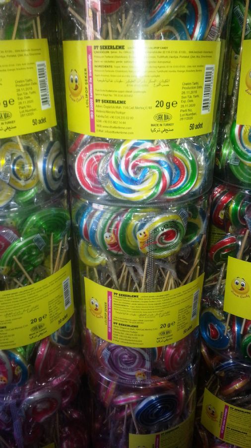 lollipop_seker