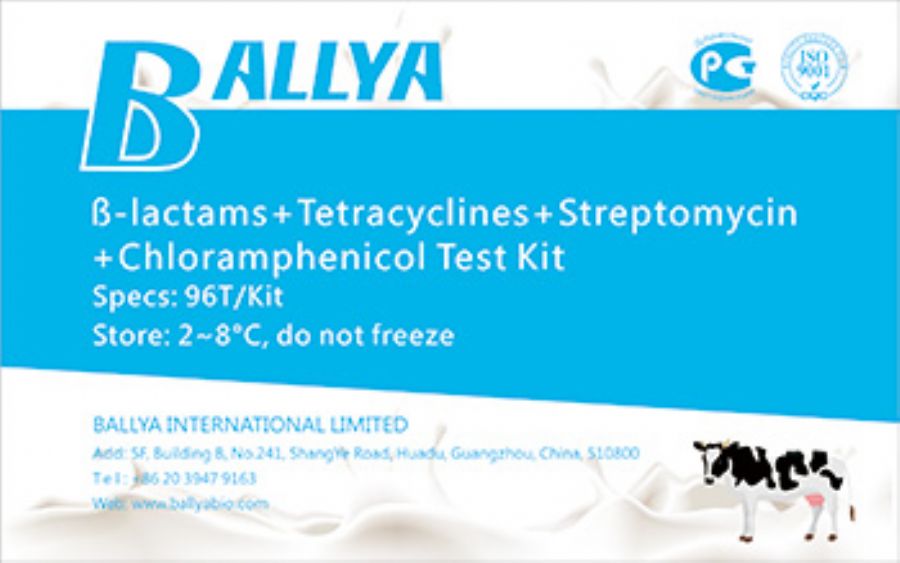 ß-lactams+Tetracyclines+Streptomycin+Chloramphenicol-Test-Kit