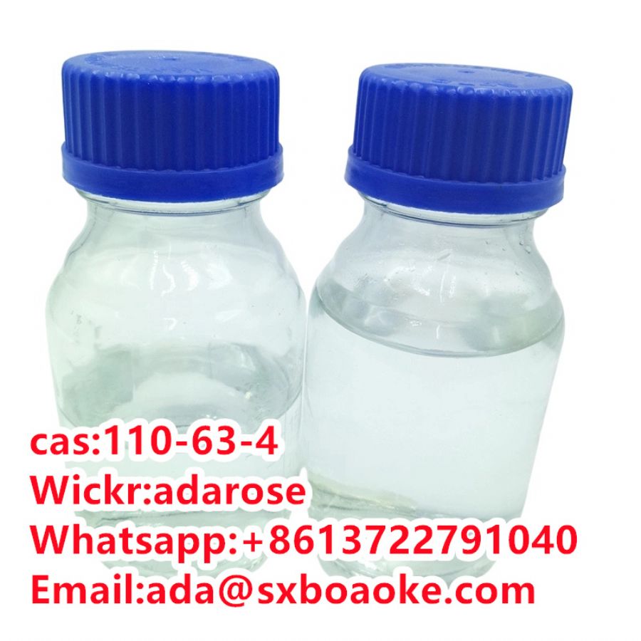 1-4-DIHYDROXYBUTANE-CAS-110-63-4