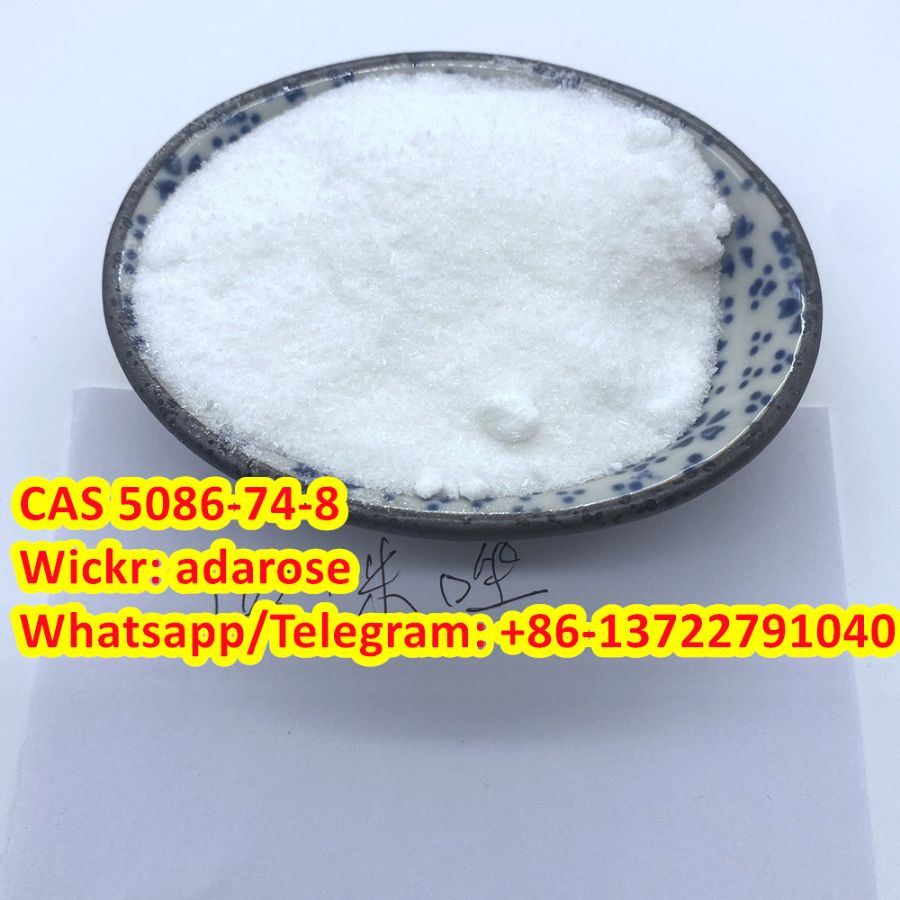 CAS-5086-74-8-Tetramisole-hydrochloride