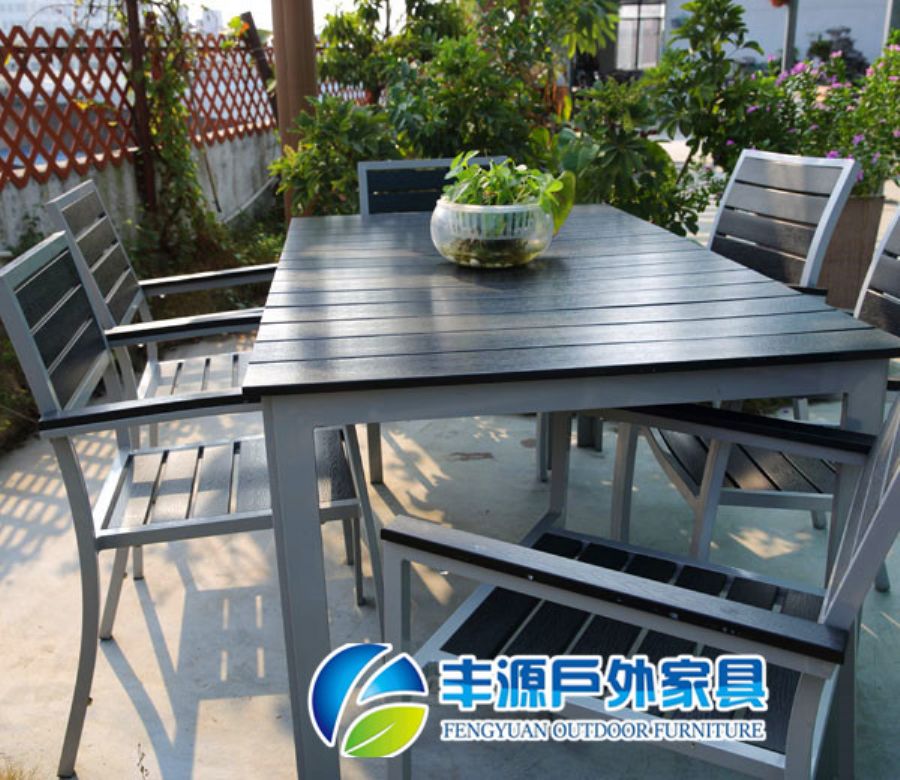 Sell patio furniture / leisure furniture / park bench