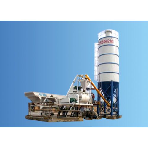 HZS35 Concrete Batching Plant