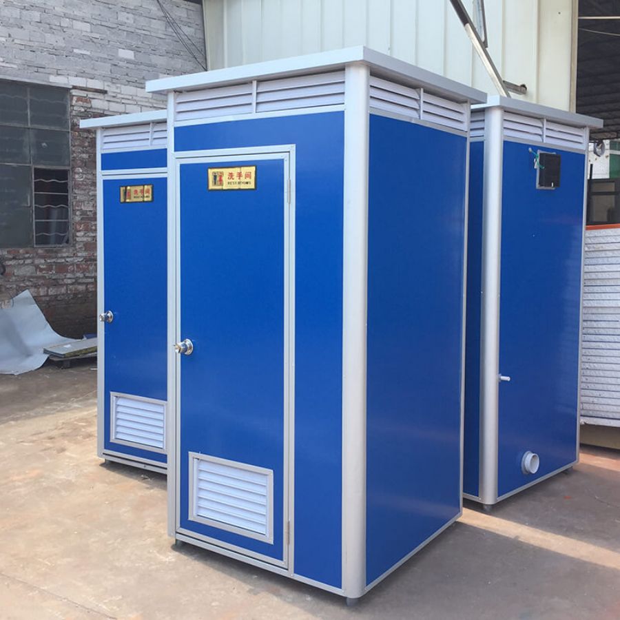 Portable Shower Room