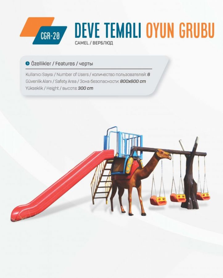 Deve Temalı Oyun Gru