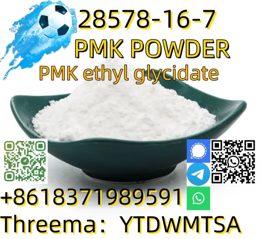  CAS 28578–16–7 new 